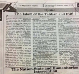 Afghanistan issues arrest warrant over "blasphemous" article